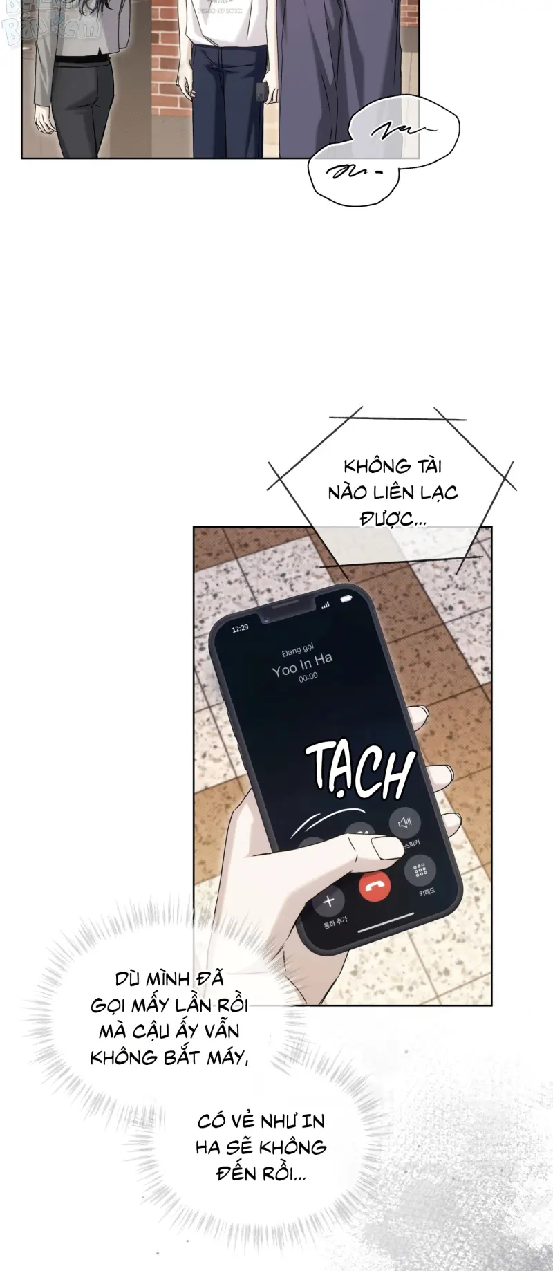 CHEAT DAY Chapter 14 Trang 15