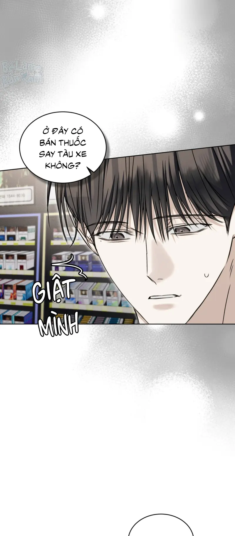 CHEAT DAY Chapter 14 Trang 24