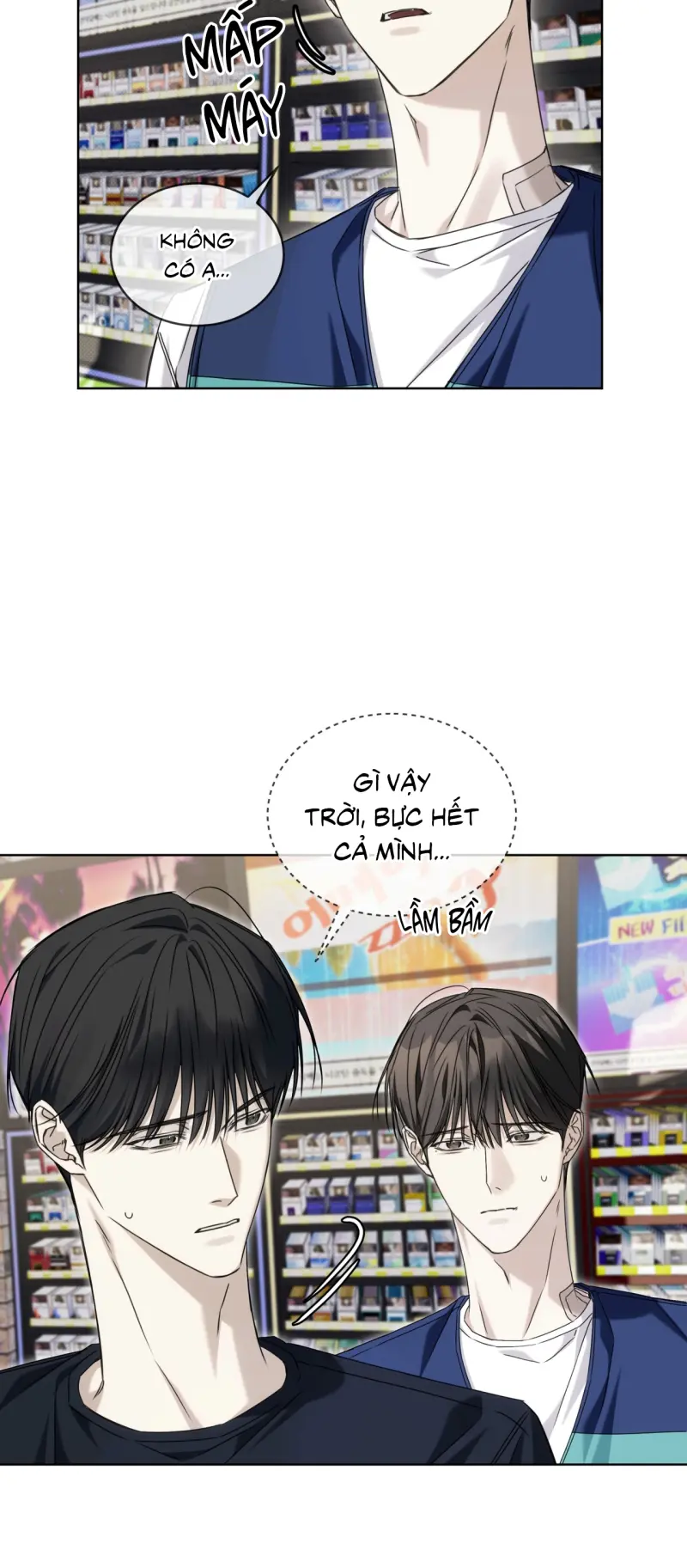 CHEAT DAY Chapter 14 Trang 26
