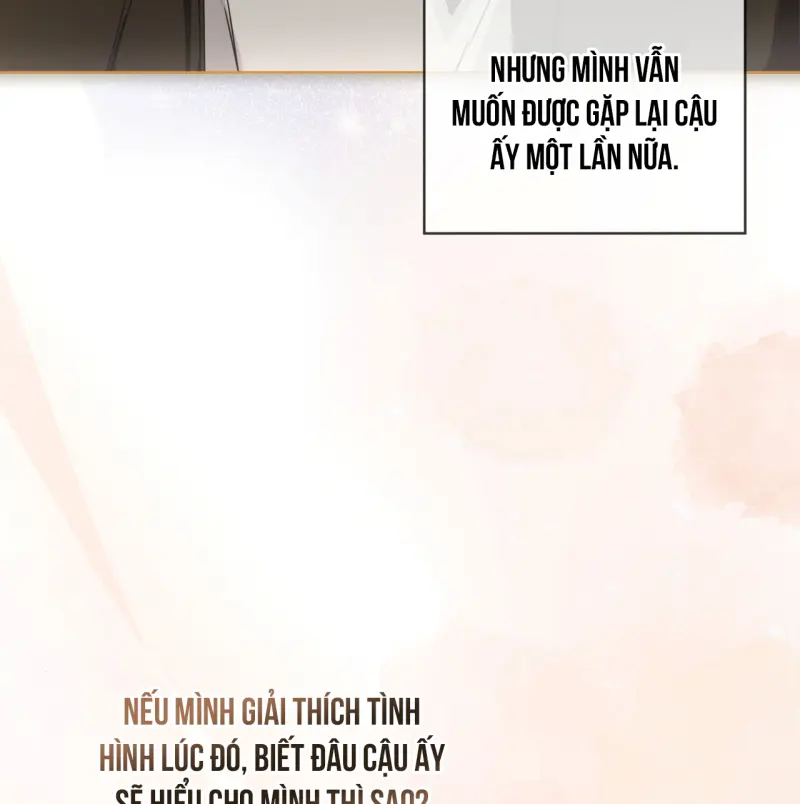 CHEAT DAY Chapter 14 Trang 56