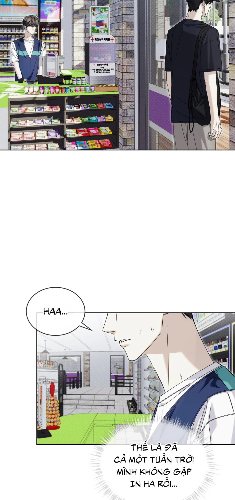 CHEAT DAY Chapter 15 Trang 3