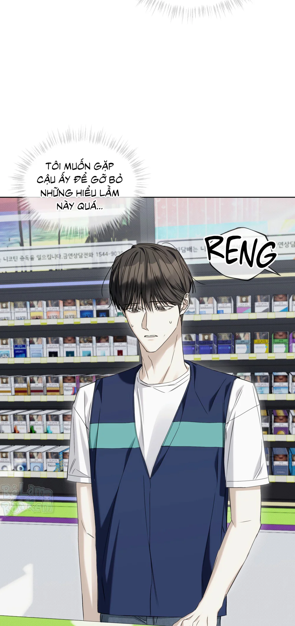 CHEAT DAY Chapter 15 Trang 4