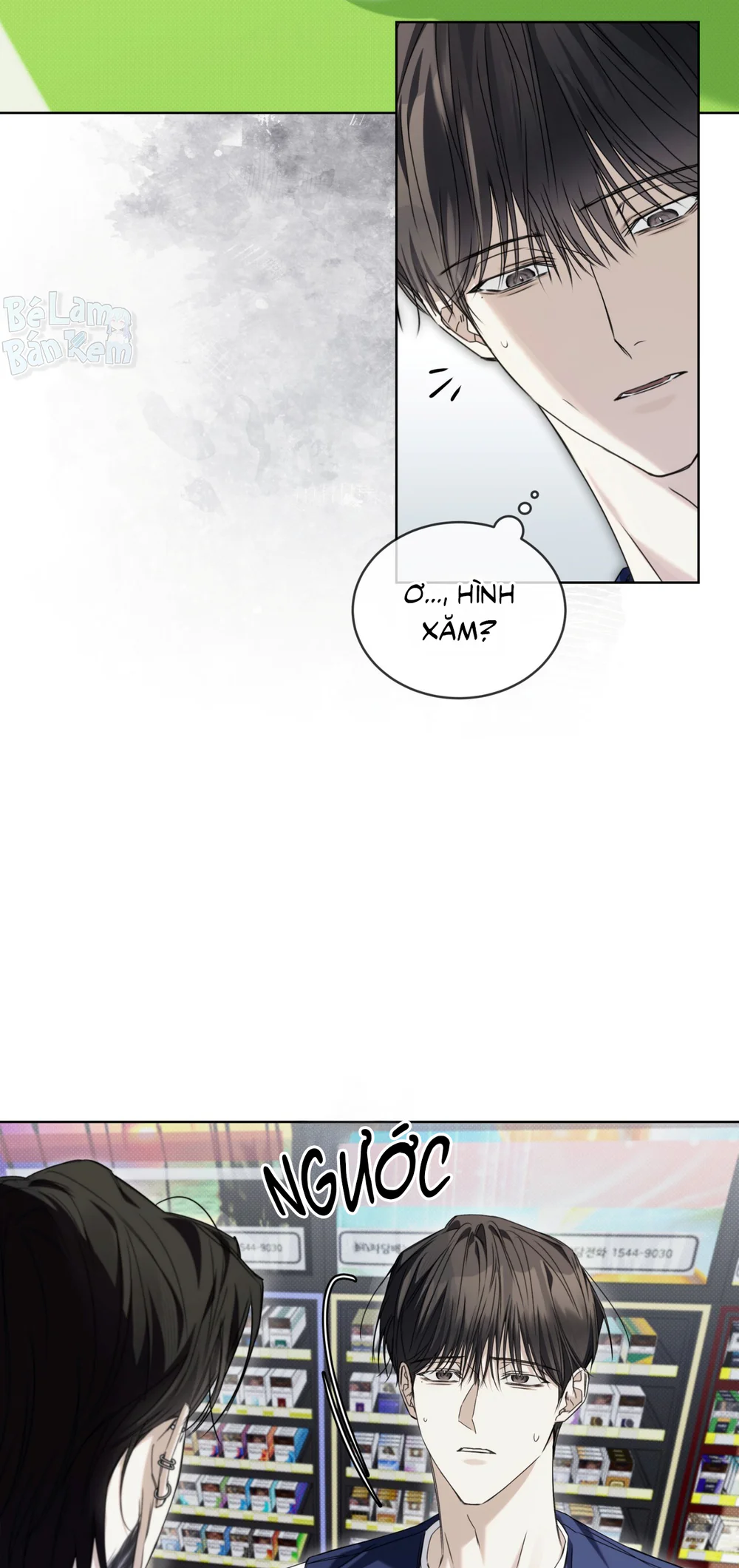 CHEAT DAY Chapter 15 Trang 6