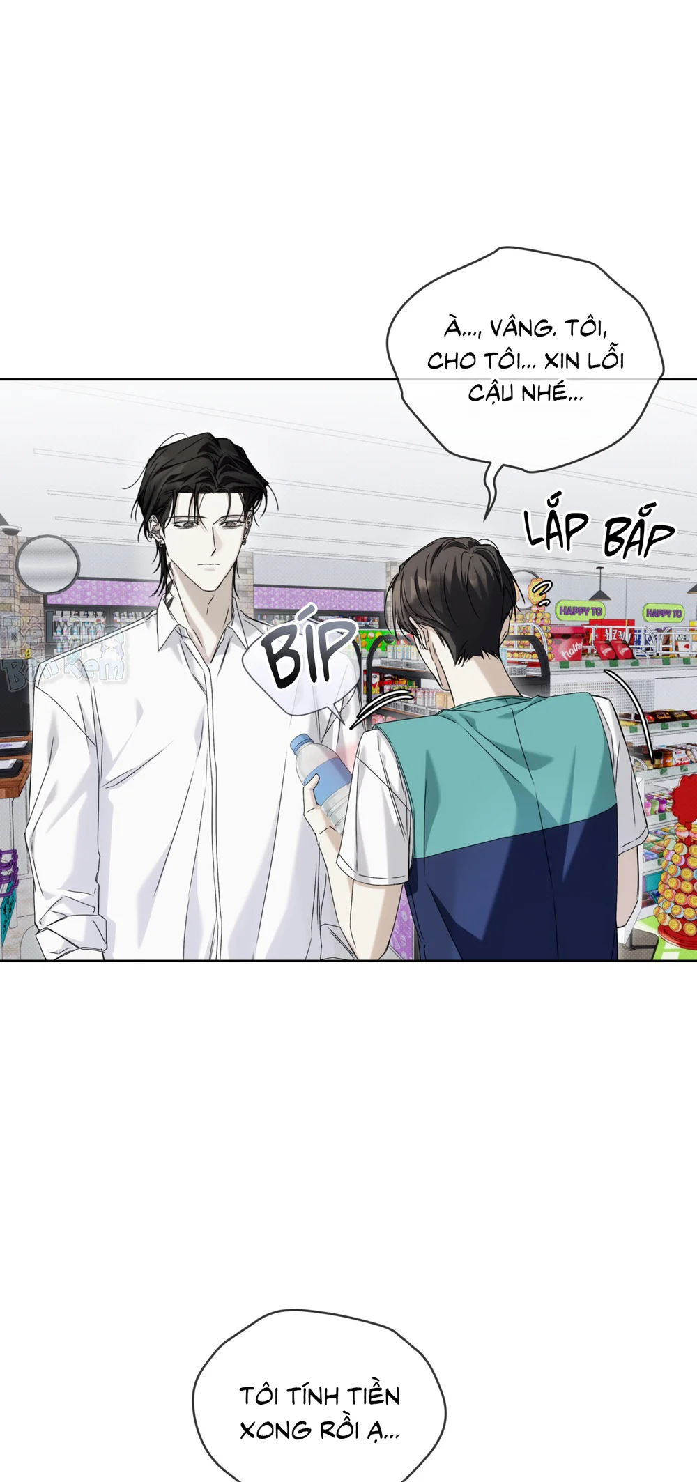 CHEAT DAY Chapter 15 Trang 12