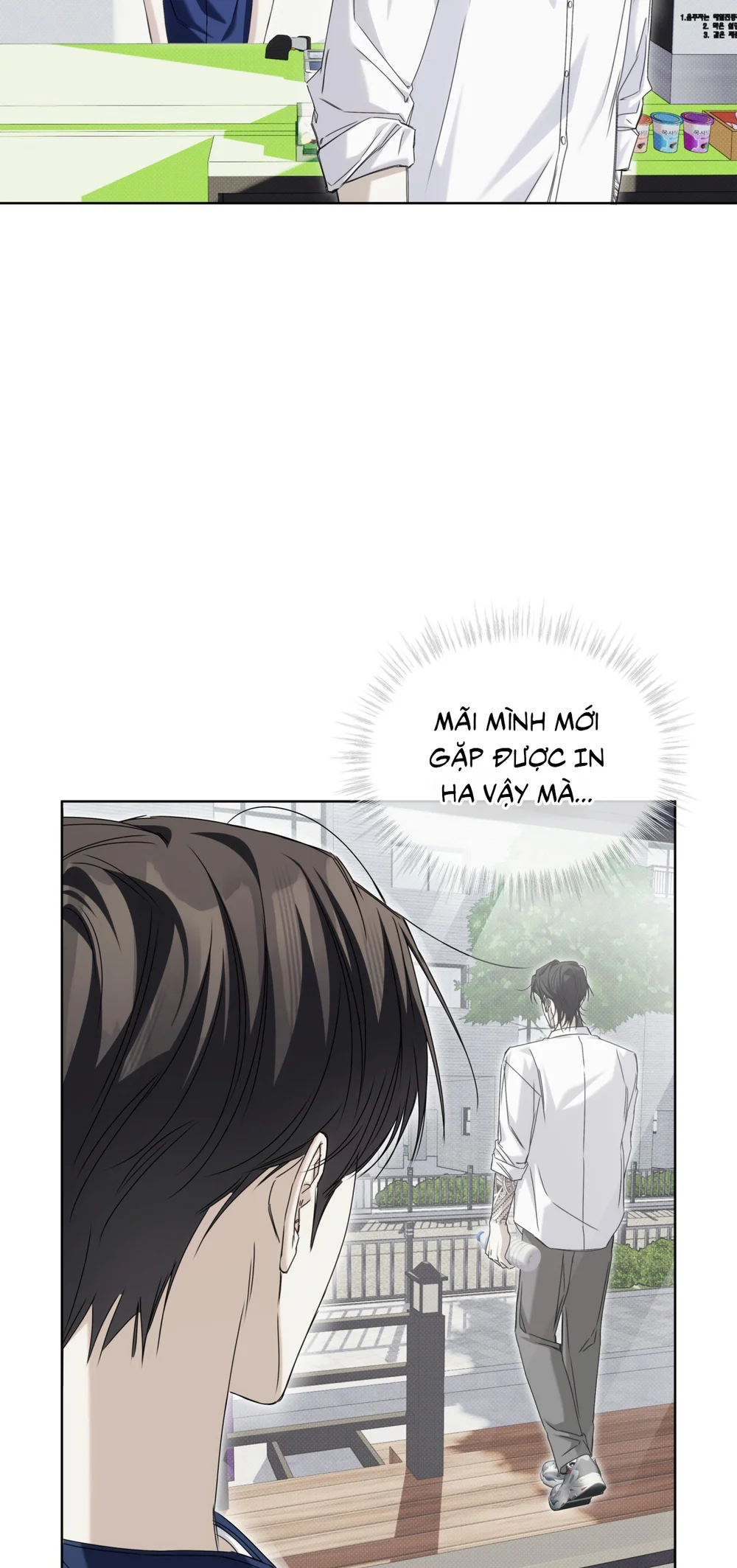 CHEAT DAY Chapter 15 Trang 14