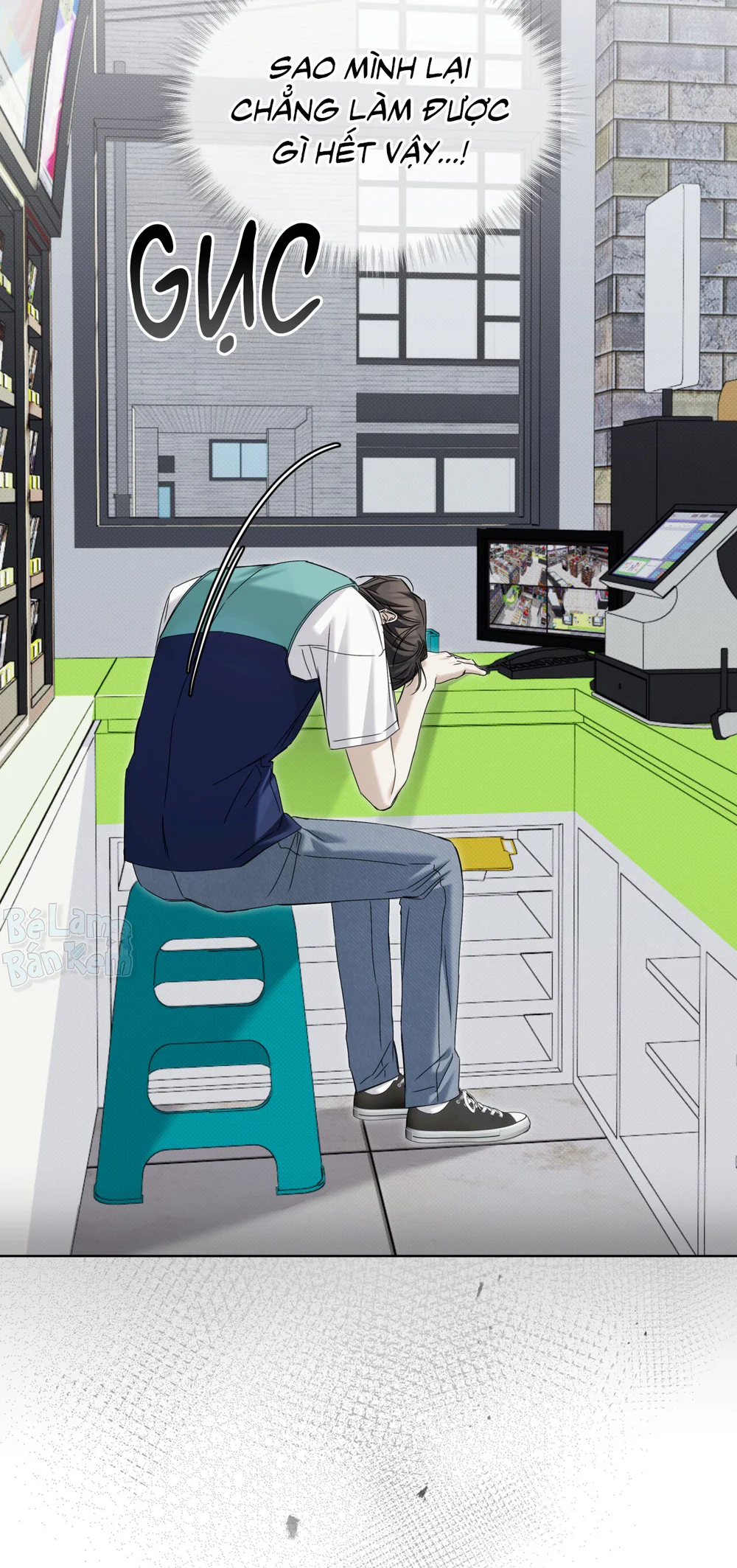 CHEAT DAY Chapter 15 Trang 17