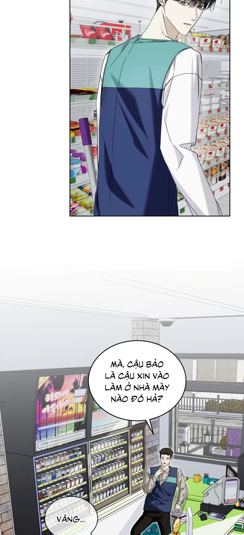 CHEAT DAY Chapter 15 Trang 28