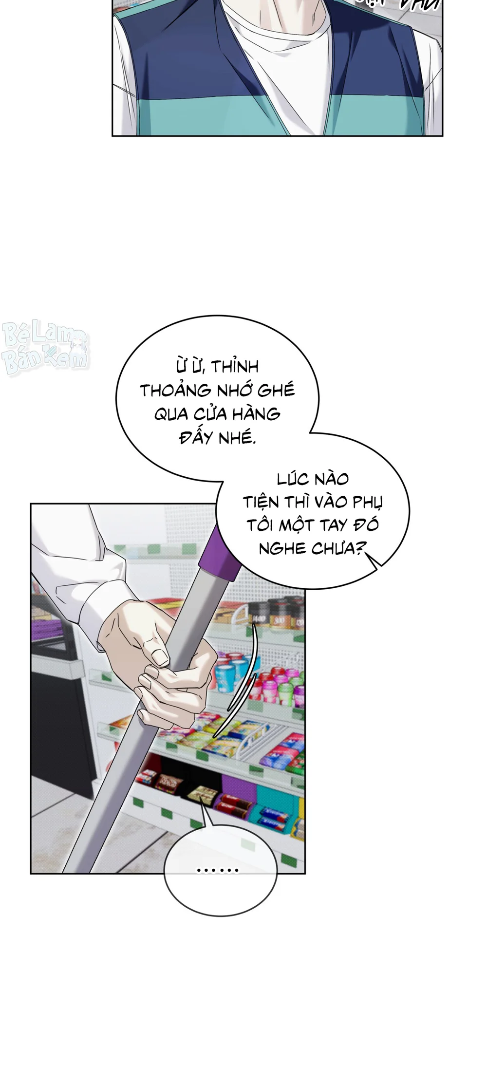 CHEAT DAY Chapter 15 Trang 31