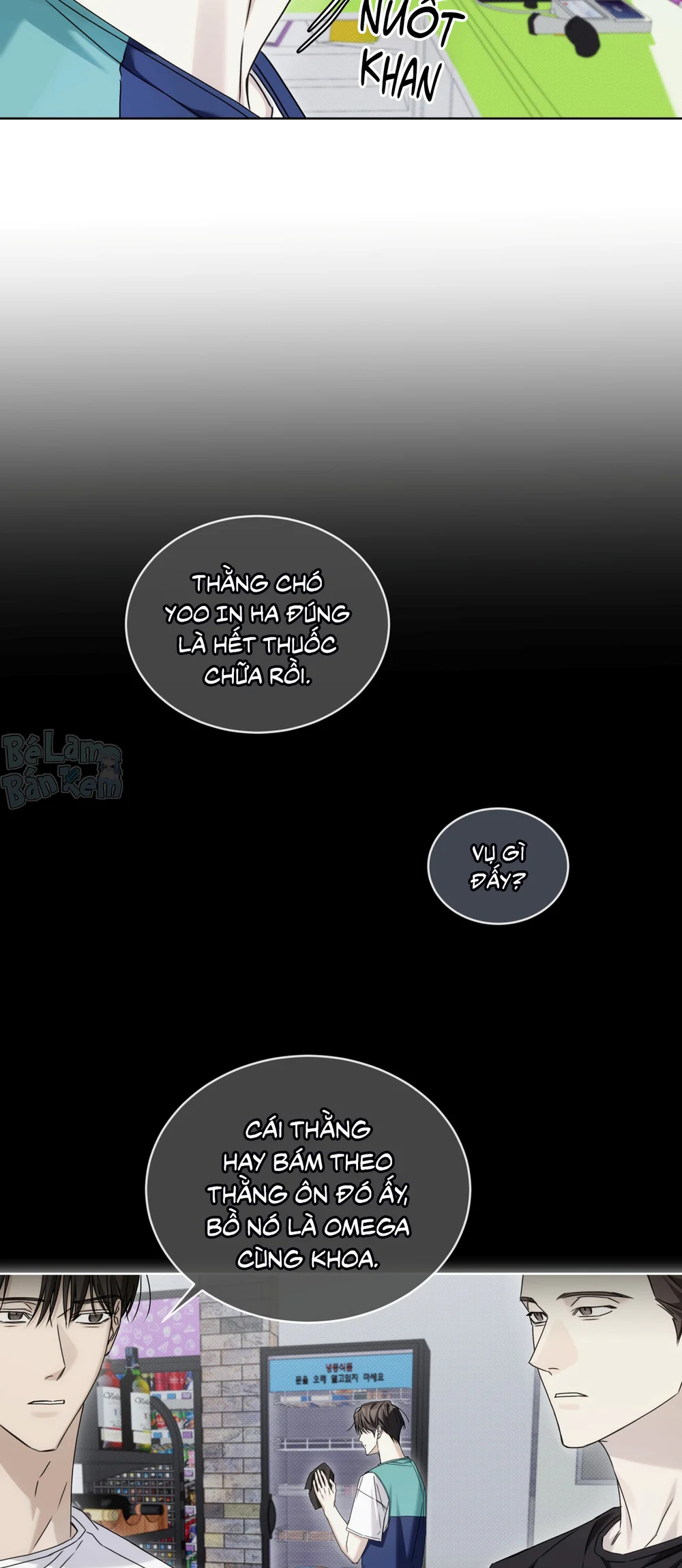 CHEAT DAY Chapter 15 Trang 38