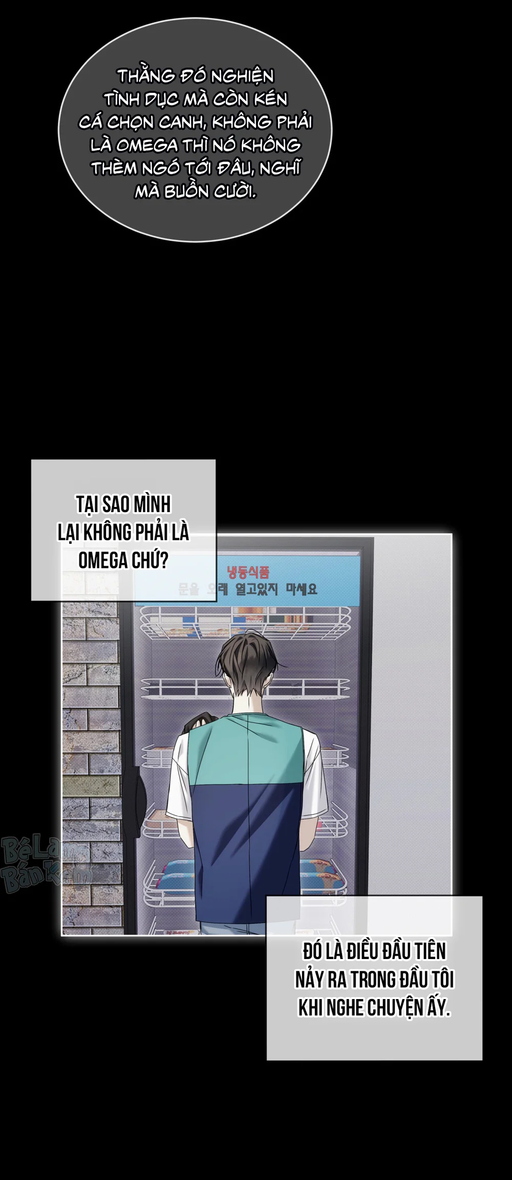 CHEAT DAY Chapter 15 Trang 42