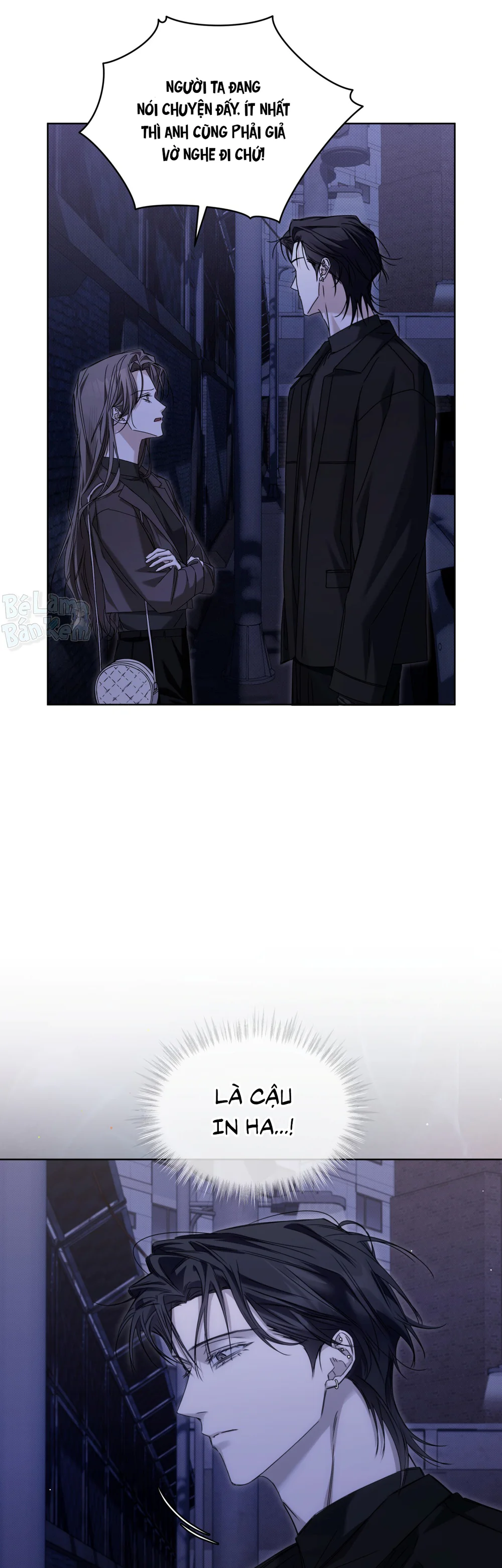 CHEAT DAY Chapter 16 Trang 17