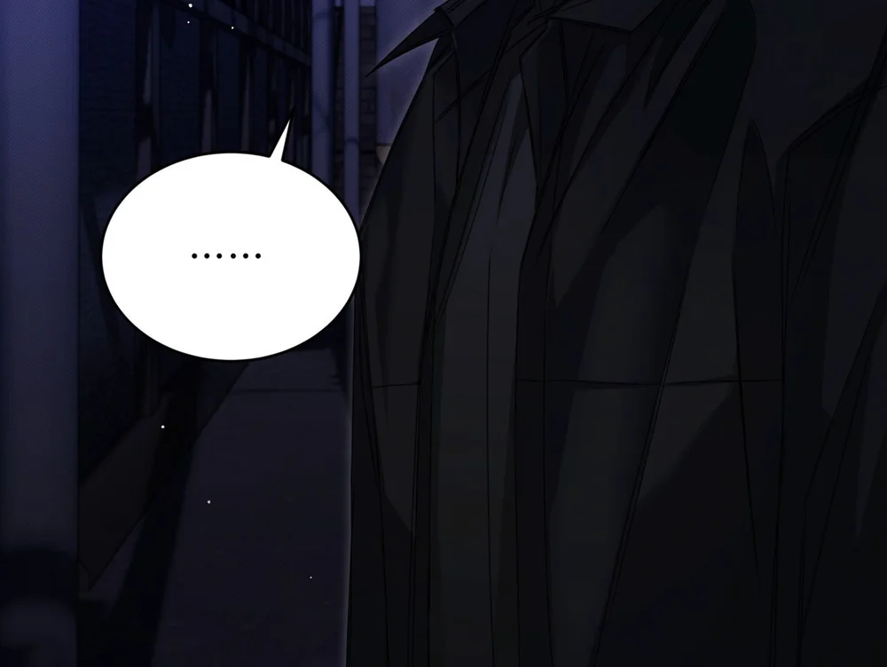 CHEAT DAY Chapter 16 Trang 18