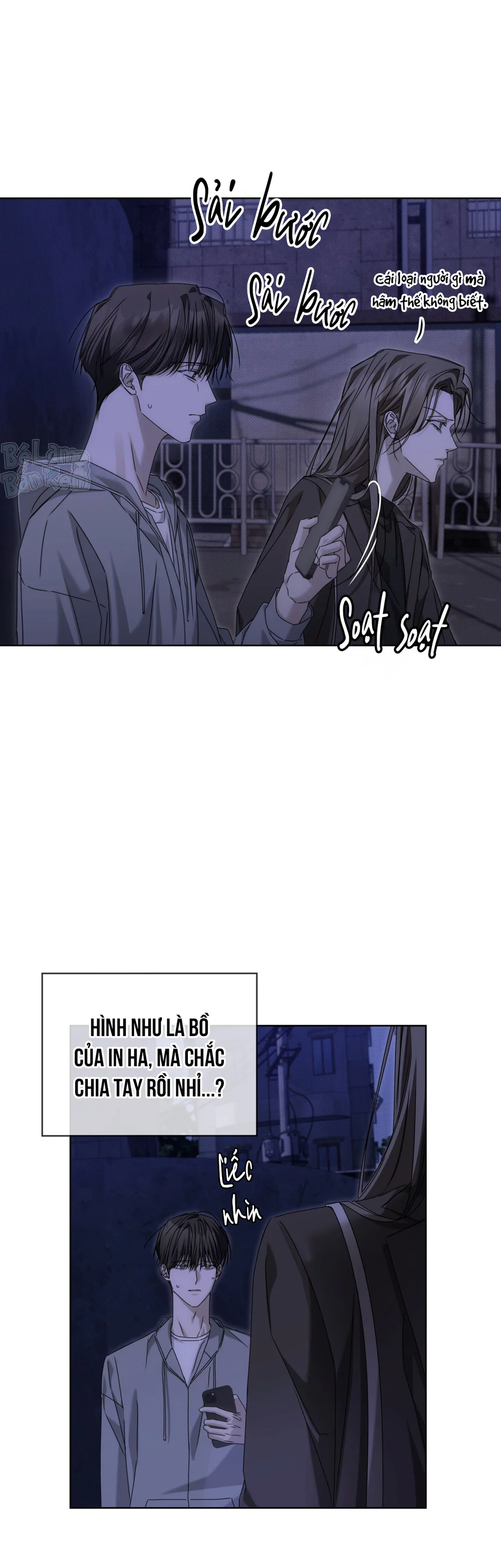 CHEAT DAY Chapter 16 Trang 21