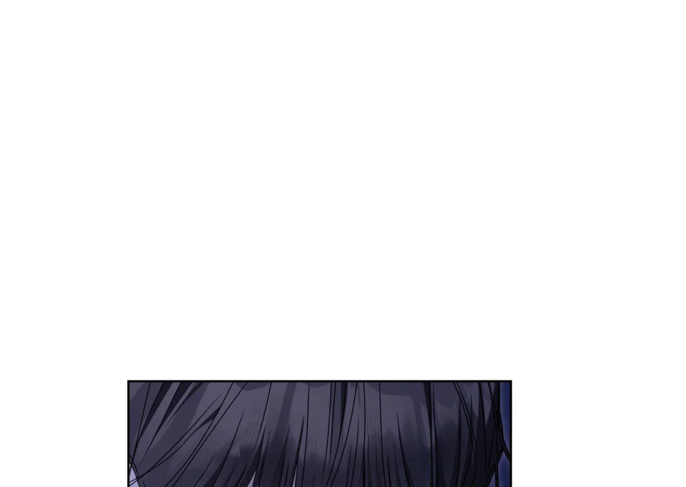 CHEAT DAY Chapter 16 Trang 26