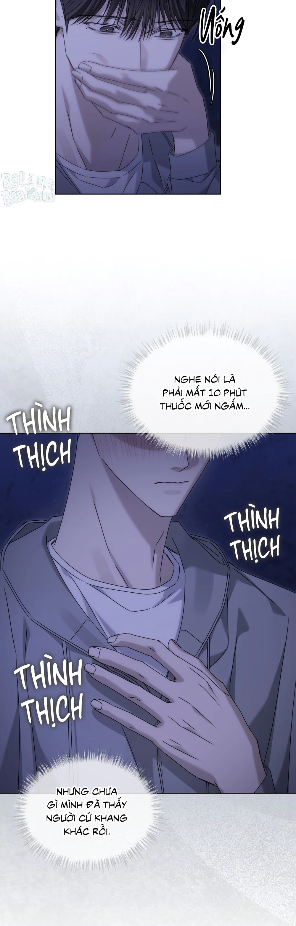 CHEAT DAY Chapter 16 Trang 27