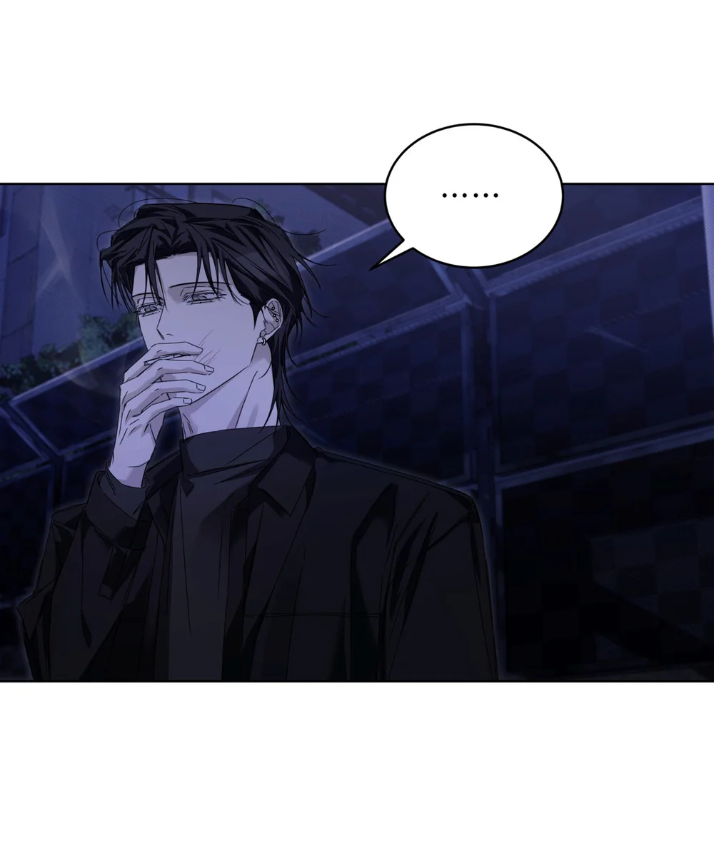 CHEAT DAY Chapter 16 Trang 40