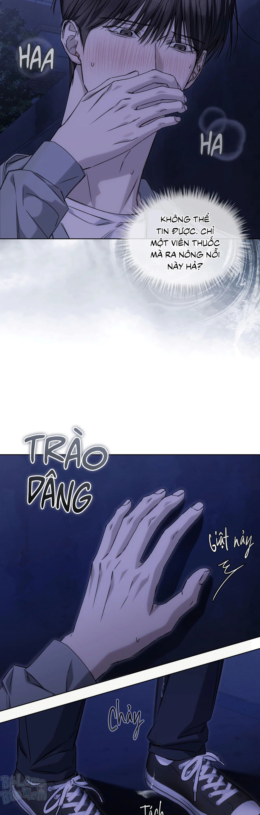 CHEAT DAY Chapter 17 Trang 3