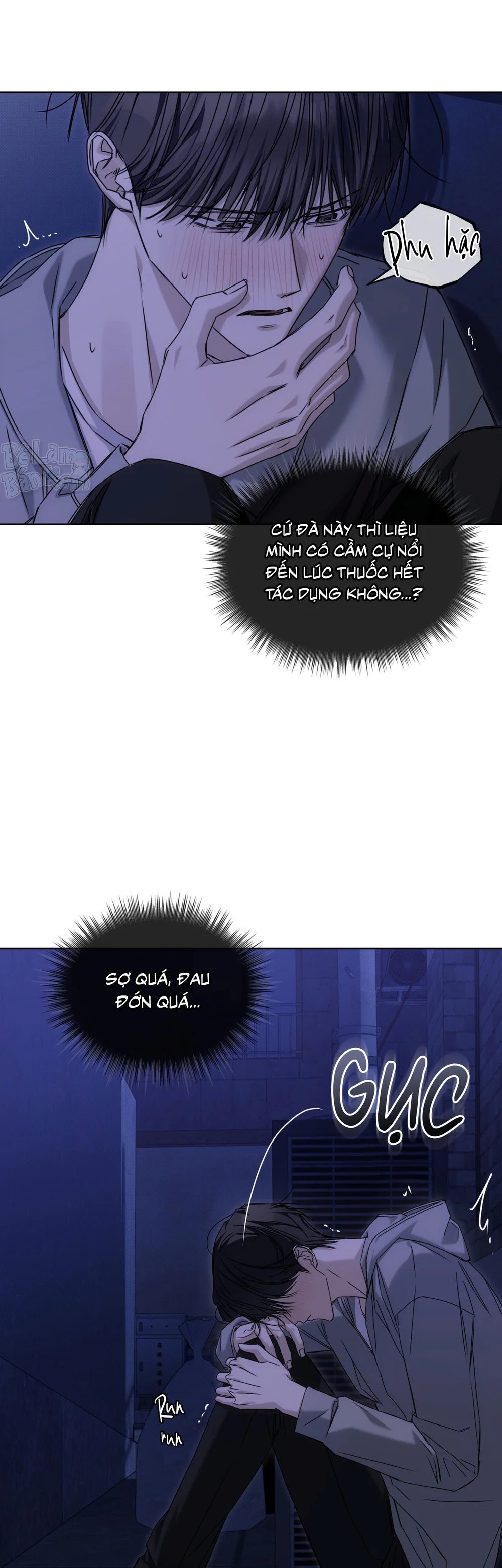 CHEAT DAY Chapter 17 Trang 11