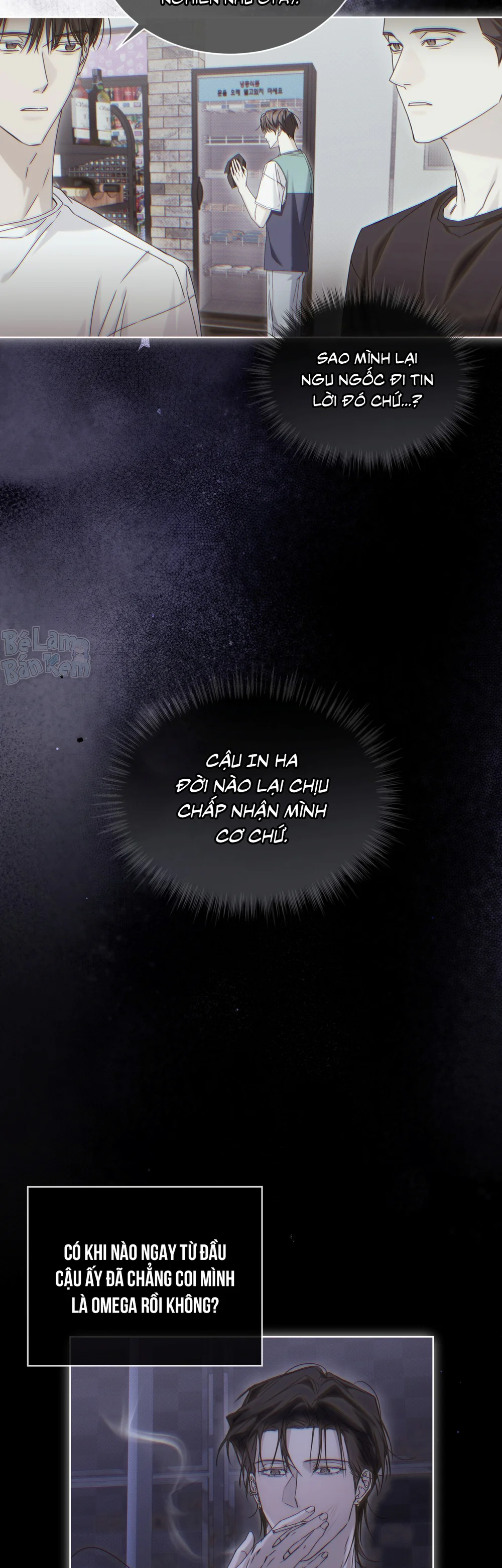 CHEAT DAY Chapter 17 Trang 13