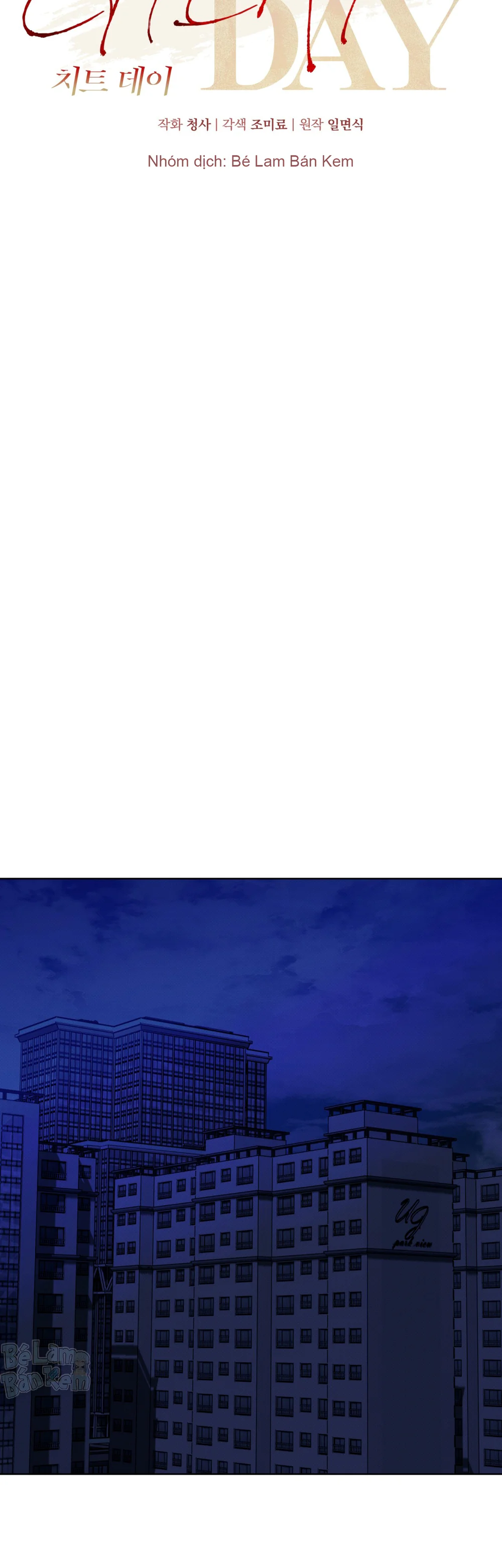 CHEAT DAY Chapter 17 Trang 35