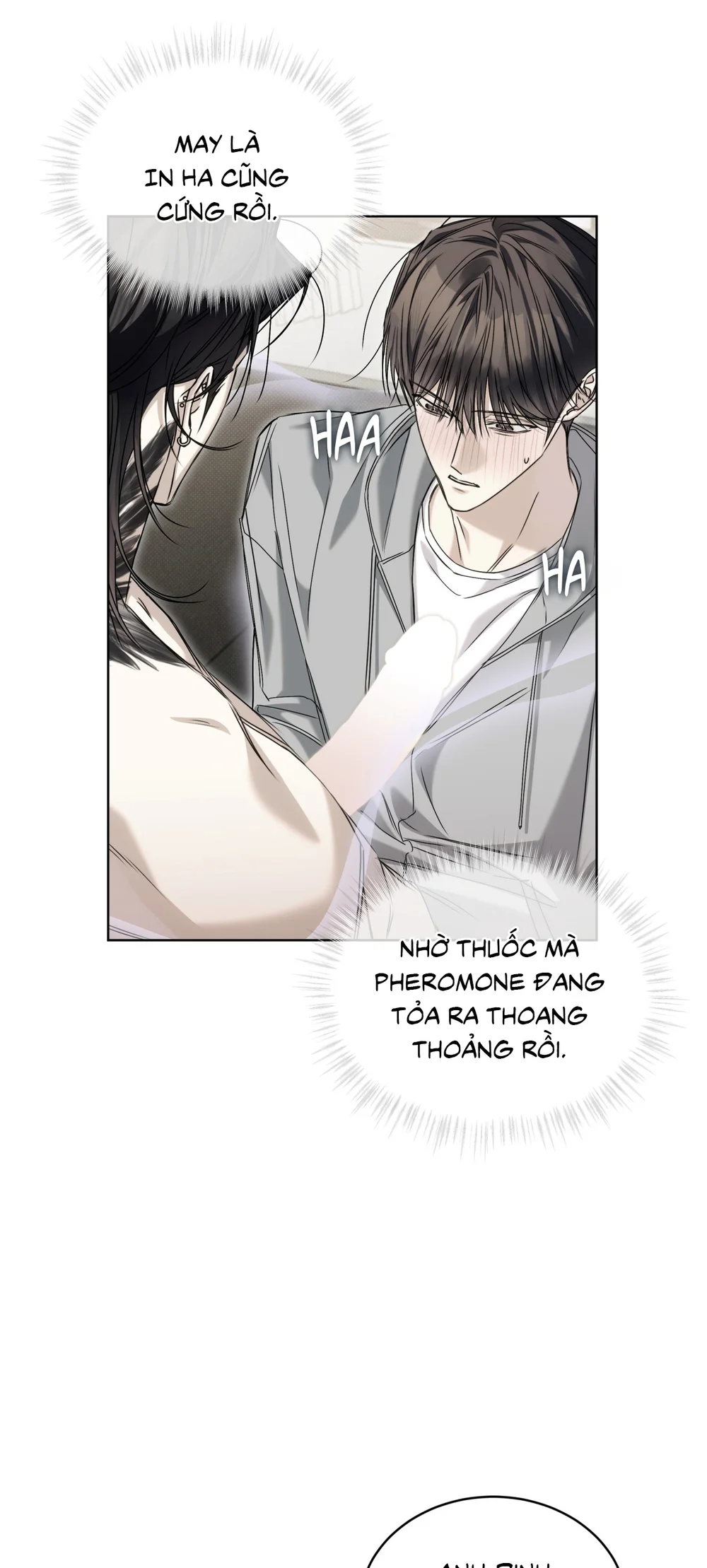 CHEAT DAY Chapter 18 Trang 12