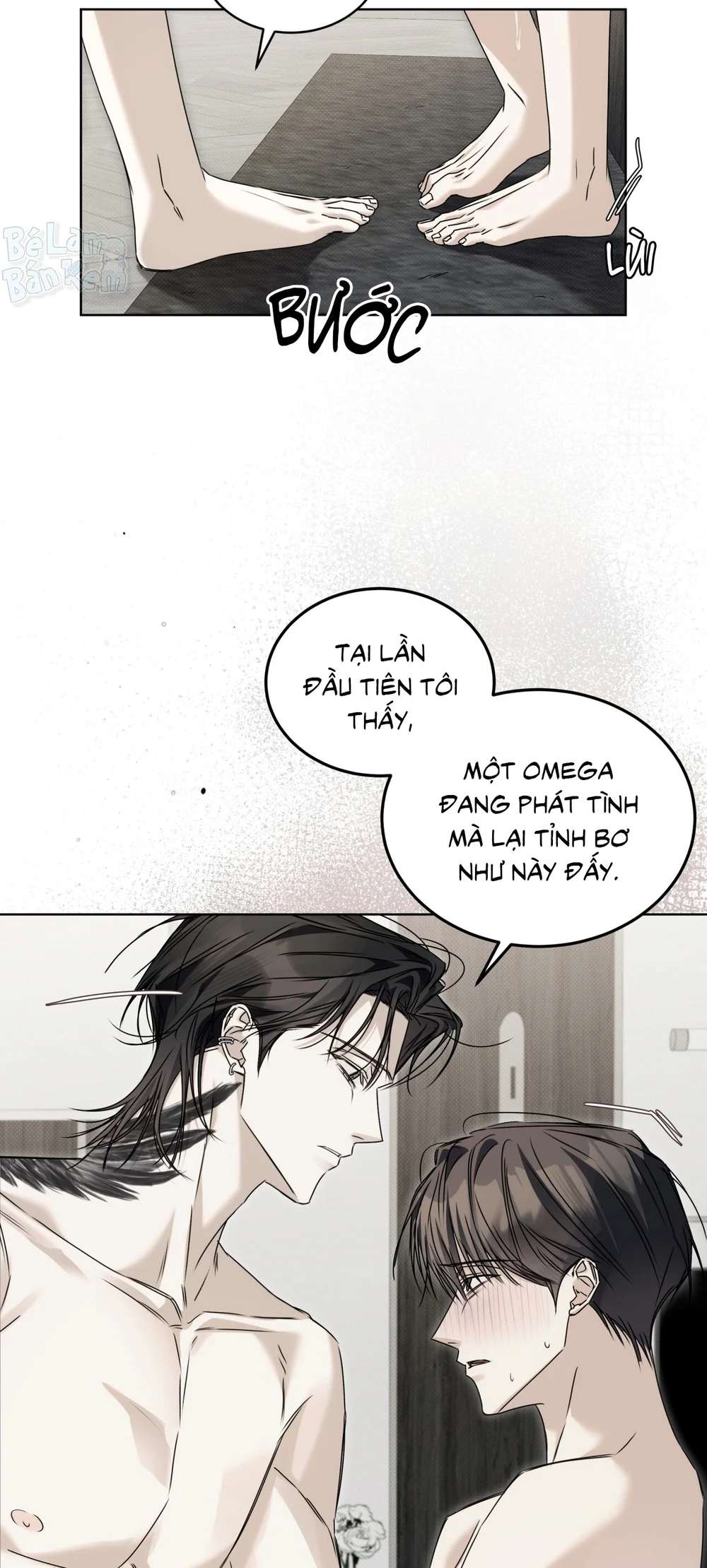 CHEAT DAY Chapter 18 Trang 20