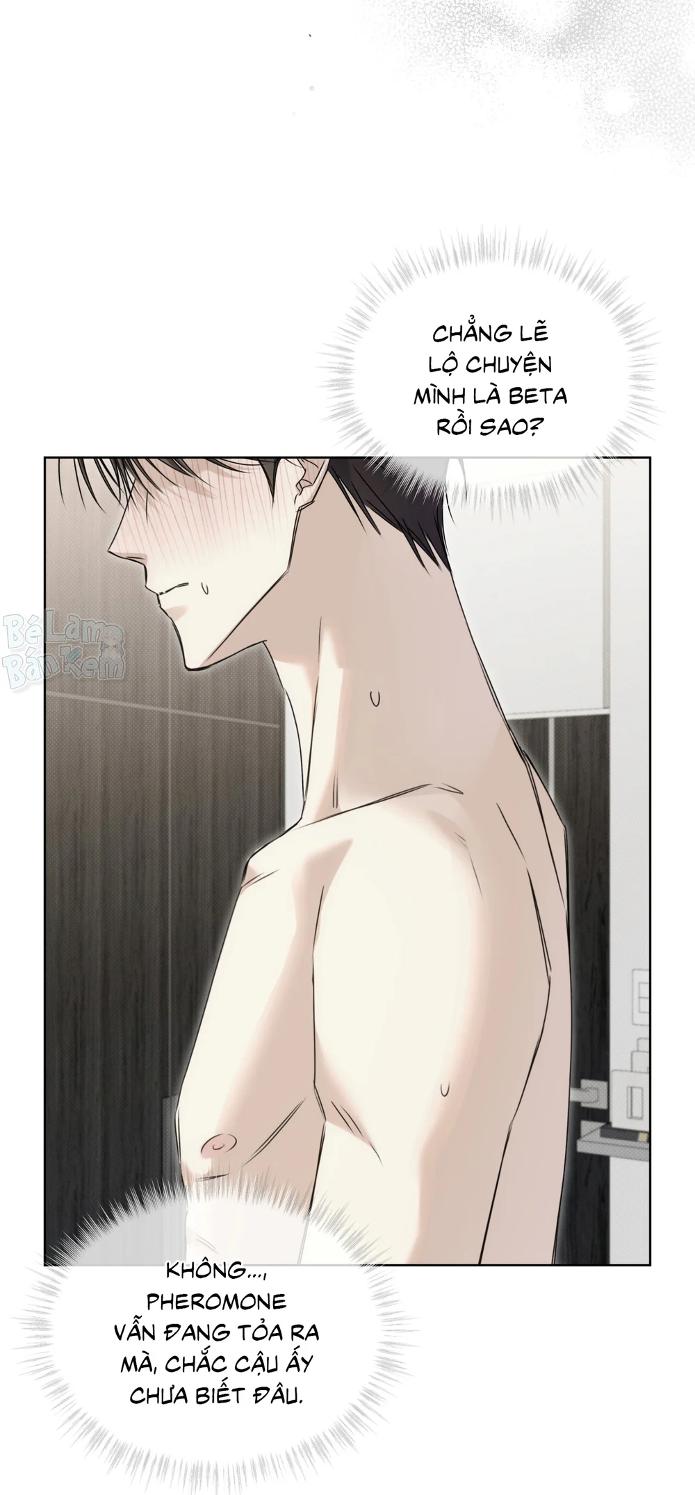 CHEAT DAY Chapter 18 Trang 22