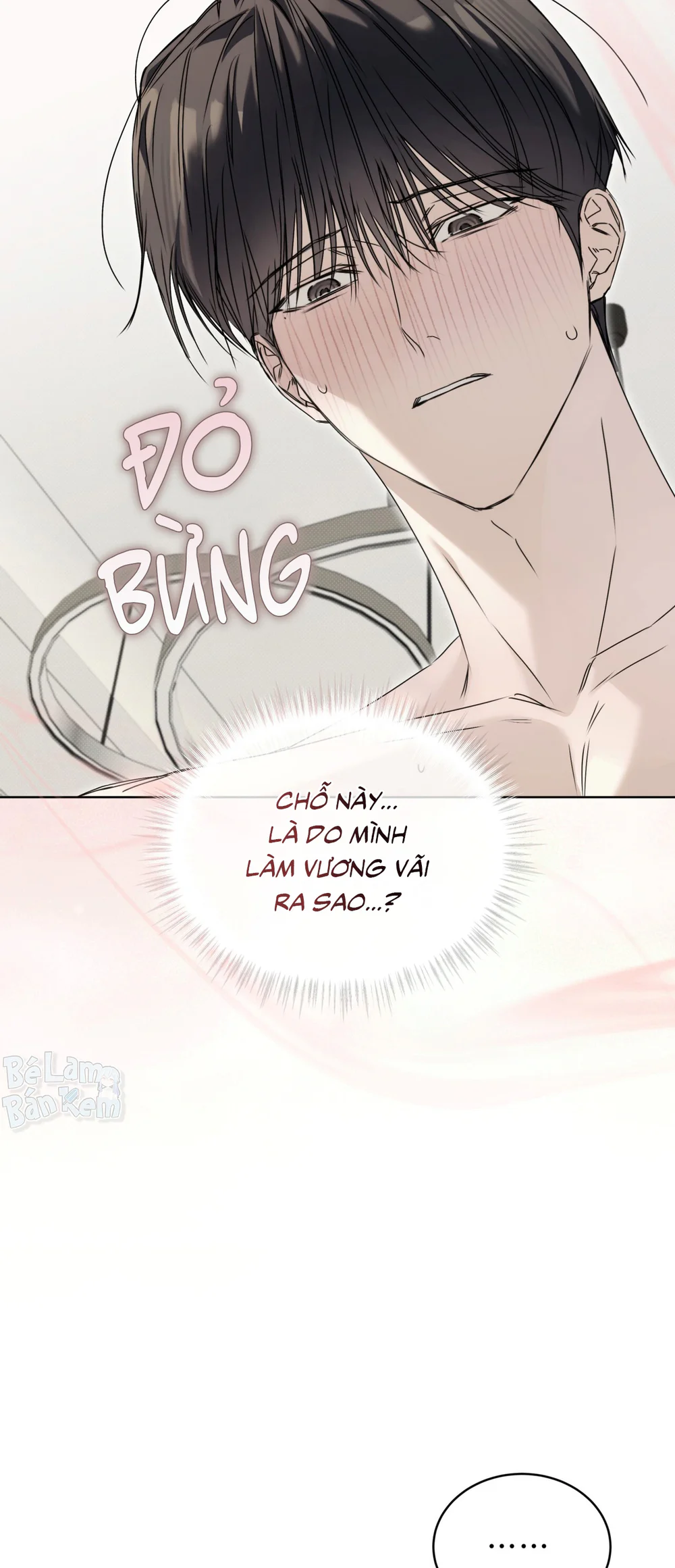 CHEAT DAY Chapter 18 Trang 33