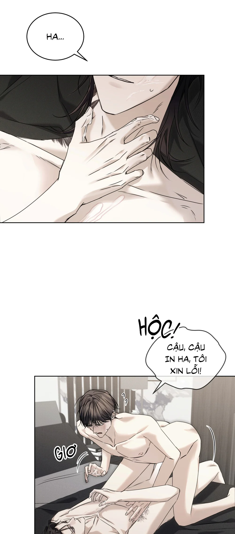 CHEAT DAY Chapter 19 Trang 15