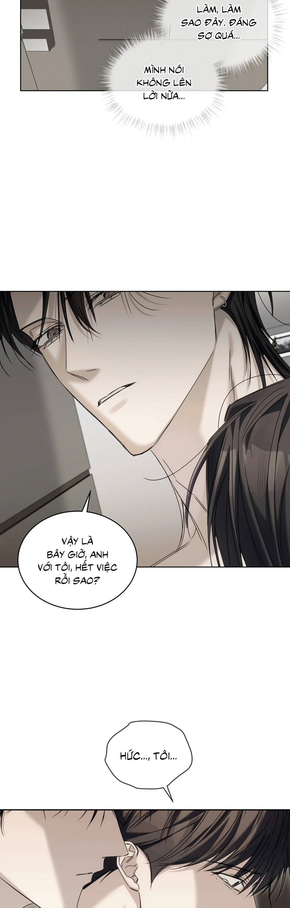 CHEAT DAY Chapter 22 Trang 17