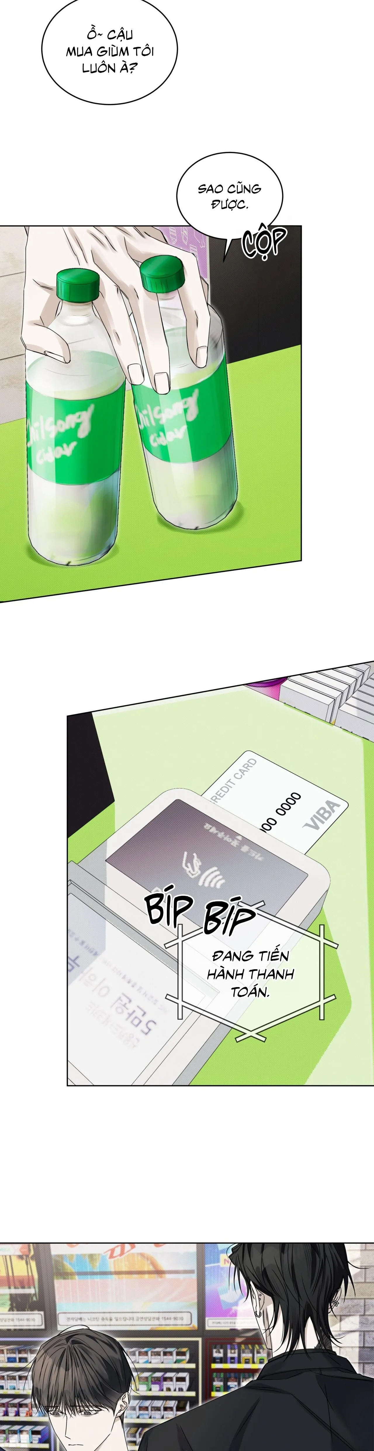 CHEAT DAY Chapter 0 Trang 5