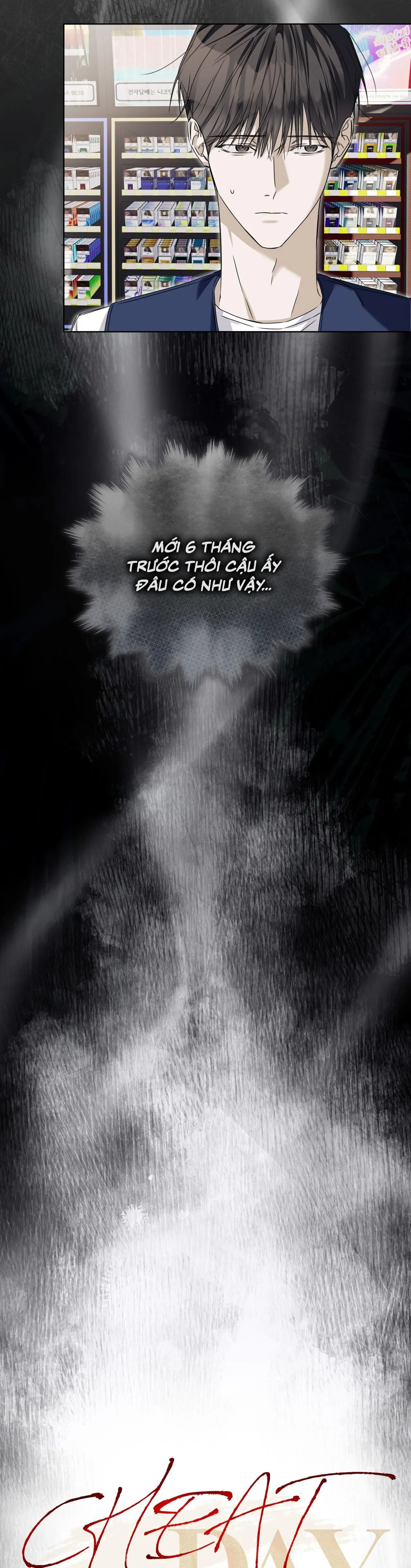 CHEAT DAY Chapter 0 Trang 8