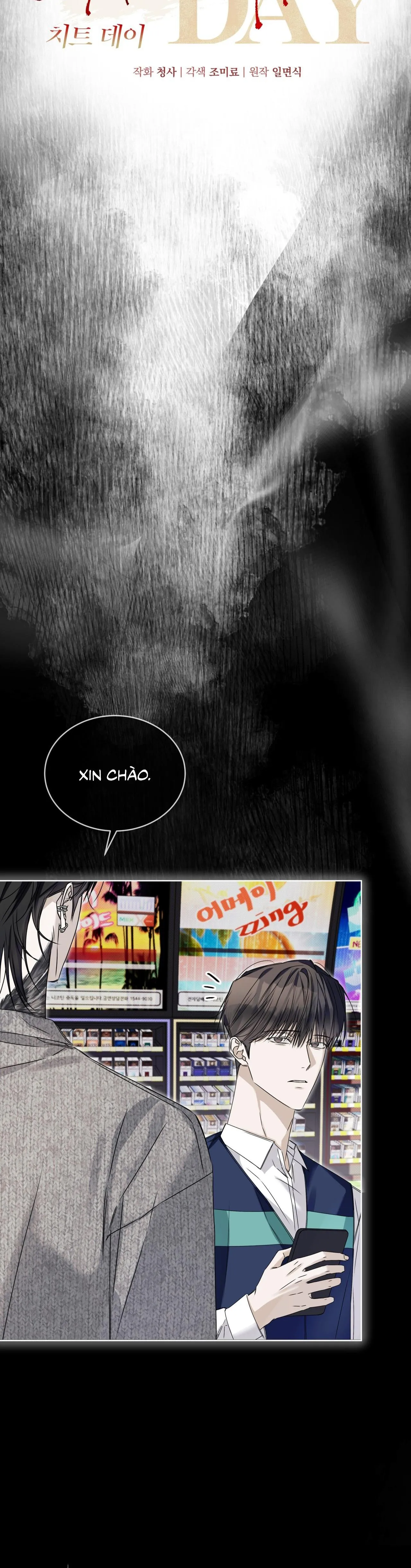 CHEAT DAY Chapter 0 Trang 9