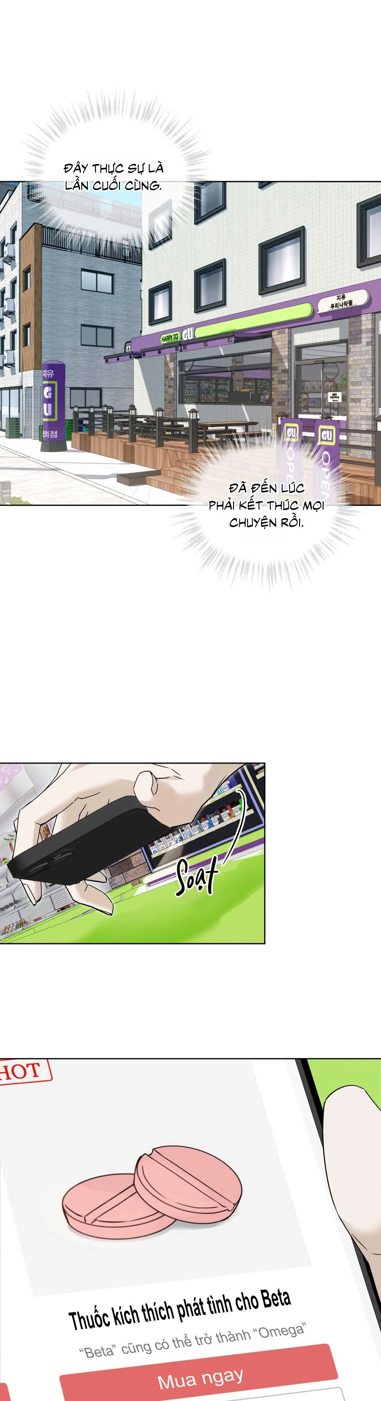 CHEAT DAY Chapter 0 Trang 33