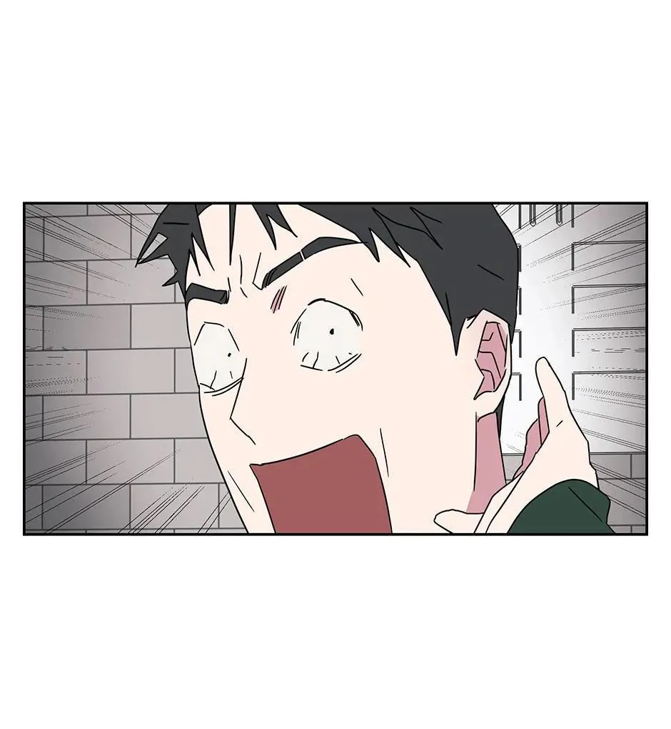 Chén Ghệ Mới Bồ Cũ Chapter 2 Trang 10