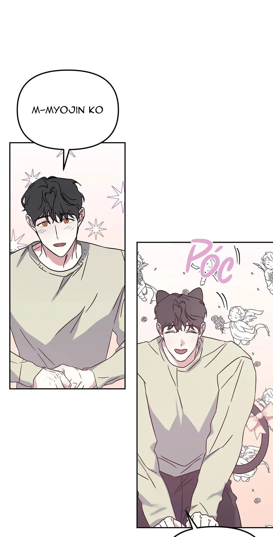 Chén Ghệ Mới Bồ Cũ Chapter 2 Trang 12