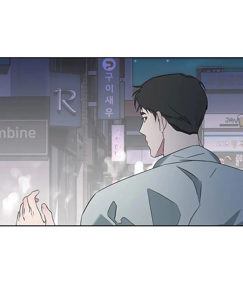 Chén Ghệ Mới Bồ Cũ Chapter 2 Trang 38