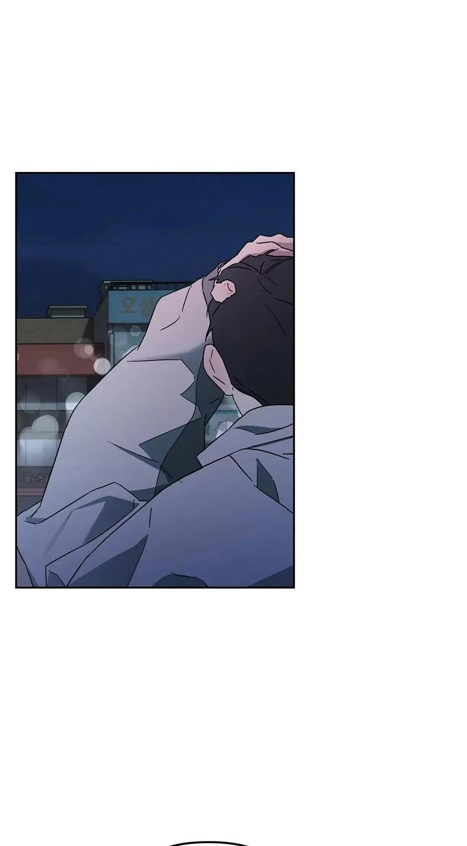 Chén Ghệ Mới Bồ Cũ Chapter 2 Trang 40