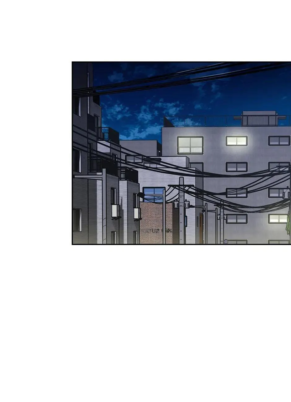 Chén Ghệ Mới Bồ Cũ Chapter 2 Trang 46