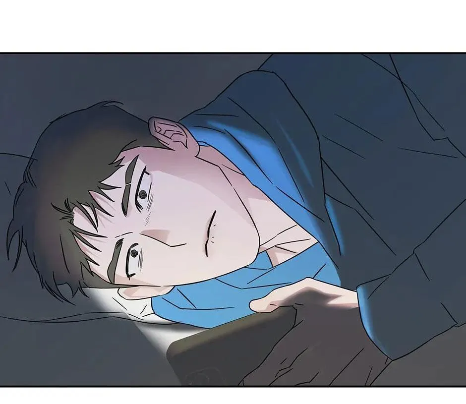 Chén Ghệ Mới Bồ Cũ Chapter 2 Trang 47