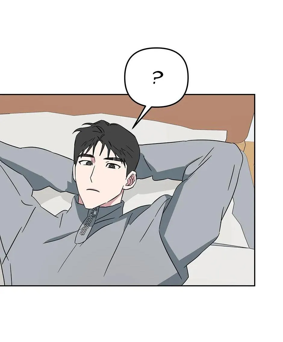 Chén Ghệ Mới Bồ Cũ Chapter 3 Trang 3