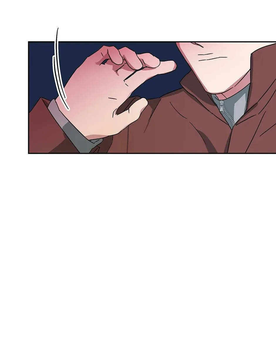 Chén Ghệ Mới Bồ Cũ Chapter 4 Trang 38