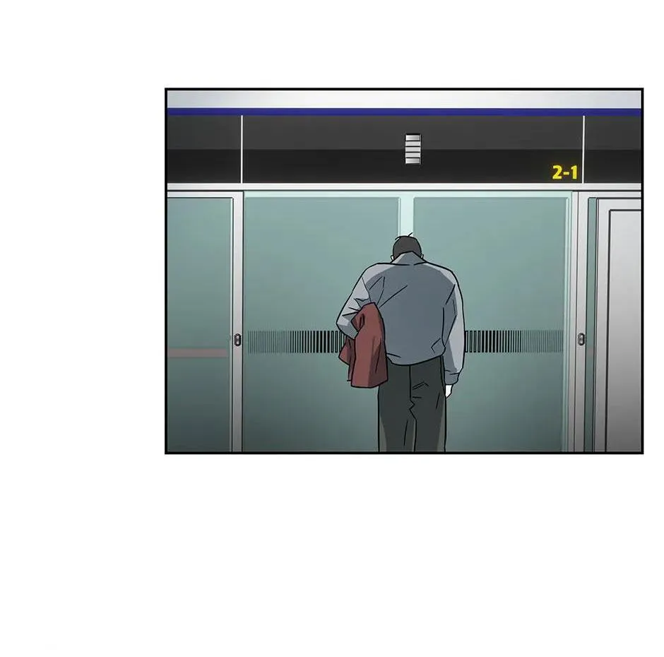 Chén Ghệ Mới Bồ Cũ Chapter 4 Trang 43