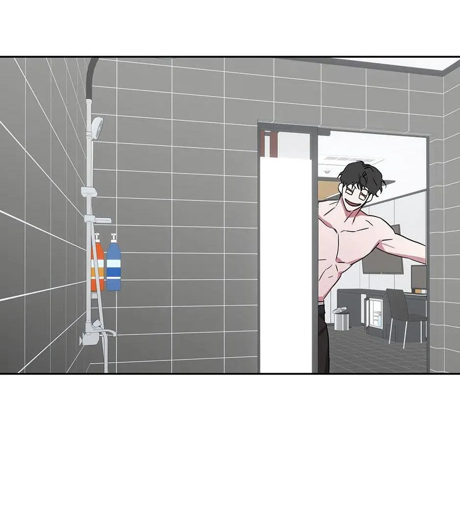 Chén Ghệ Mới Bồ Cũ Chapter 4 Trang 52