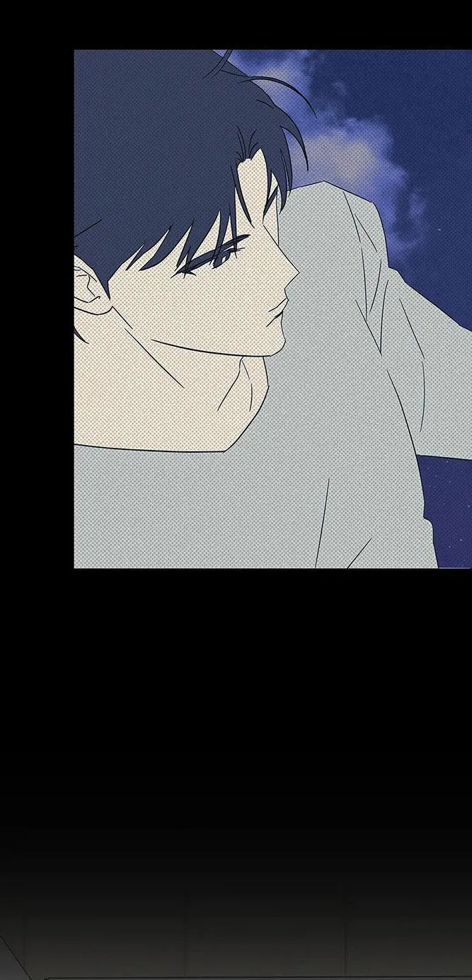 Chén Ghệ Mới Bồ Cũ Chapter 5 Trang 29