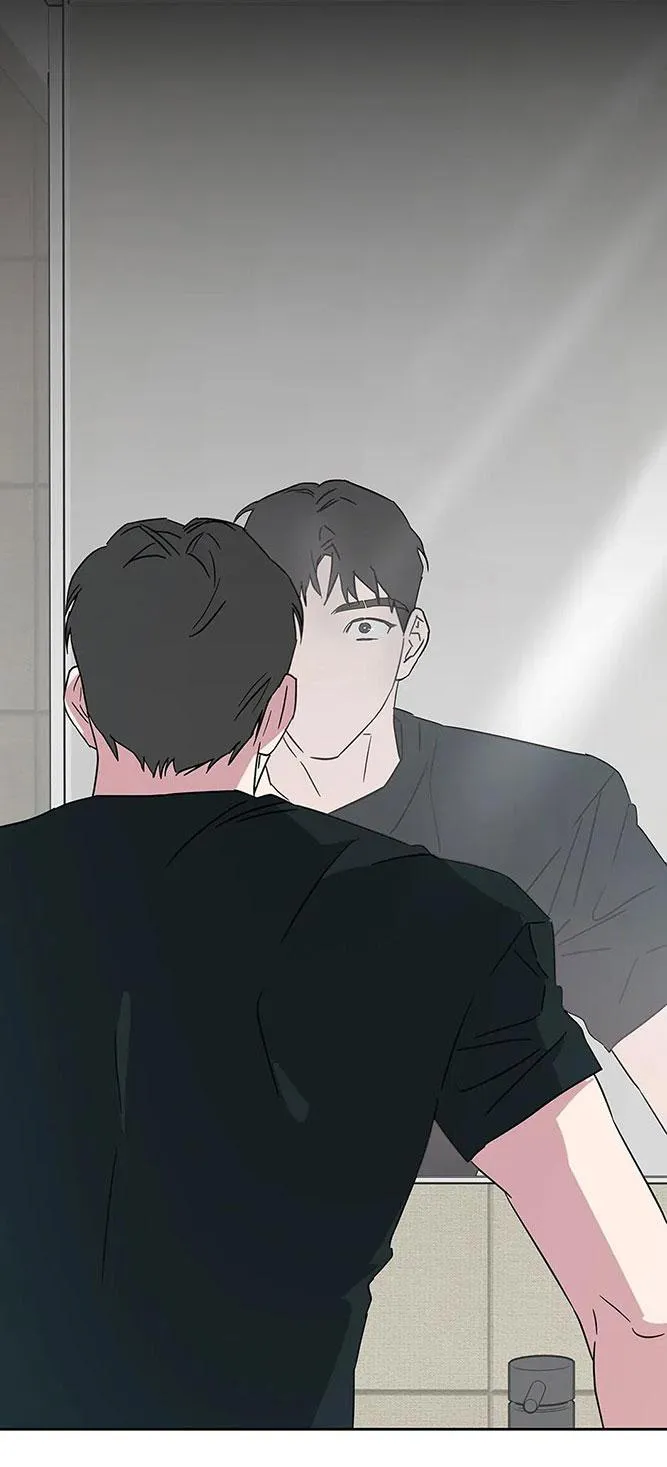 Chén Ghệ Mới Bồ Cũ Chapter 5 Trang 30