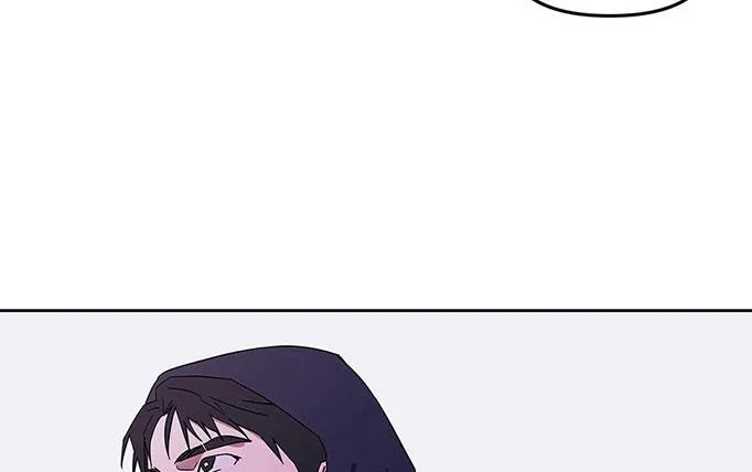 Chén Ghệ Mới Bồ Cũ Chapter 6 Trang 27