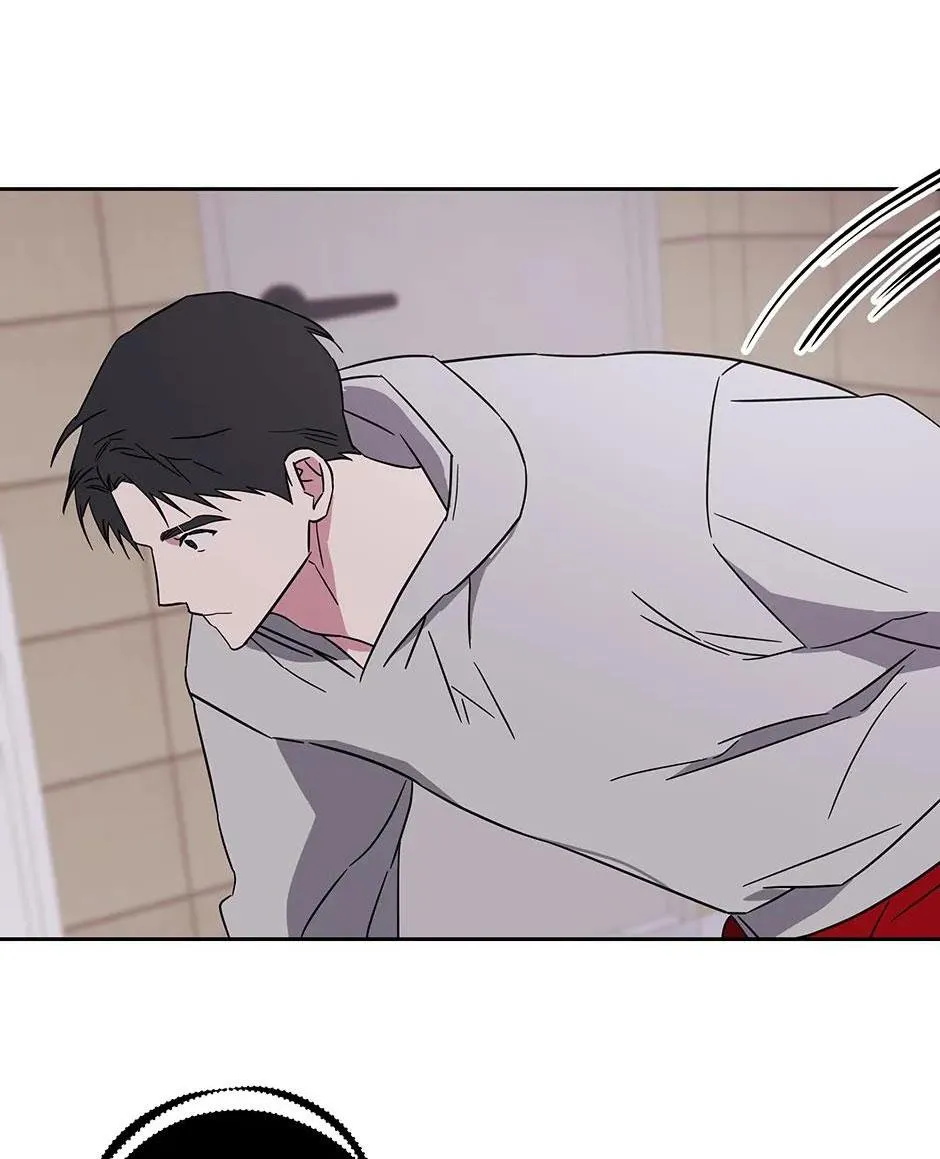 Chén Ghệ Mới Bồ Cũ Chapter 8 Trang 16