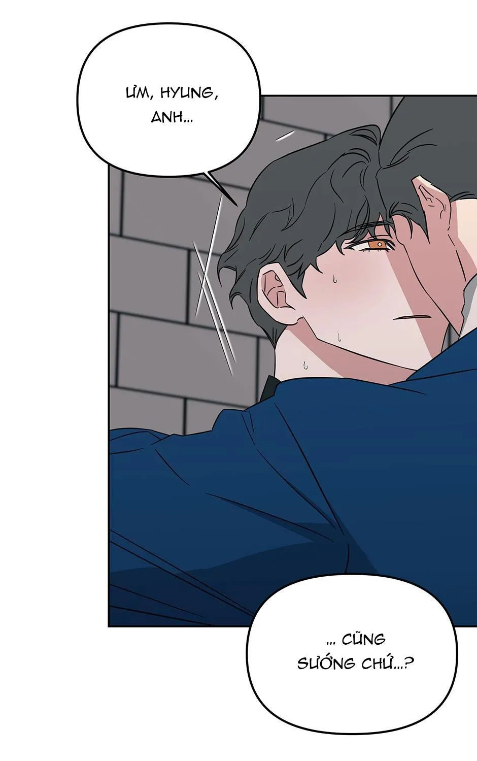 Chén Ghệ Mới Bồ Cũ Chapter 9 Trang 11