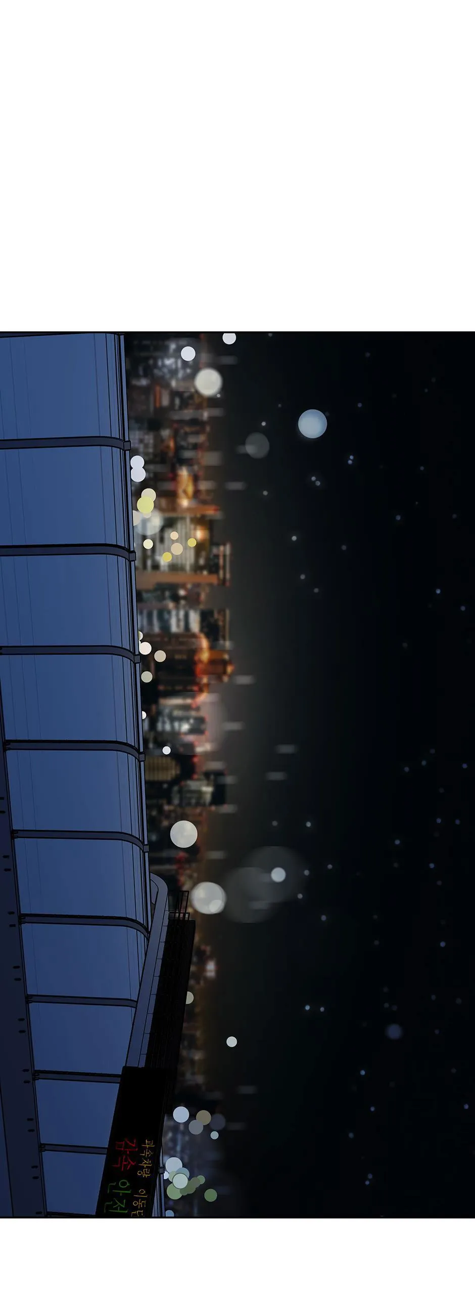 Chén Ghệ Mới Bồ Cũ Chapter 11 Trang 39